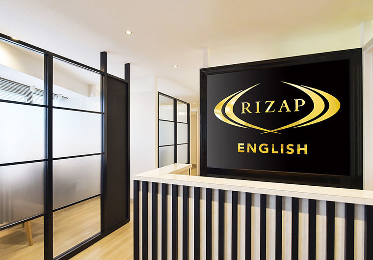 rizap-english-shinjuku